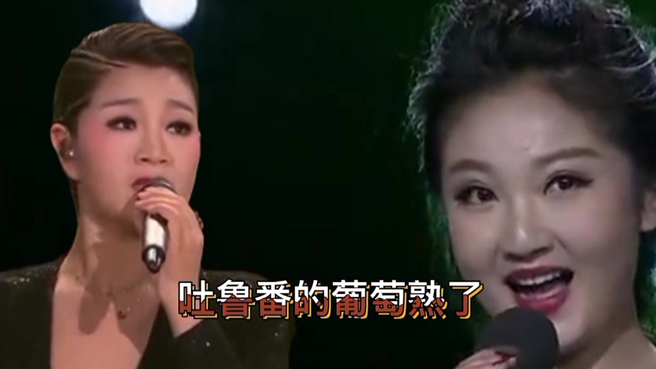 美女歌星郭村月挑战降央卓玛《吐鲁番的葡萄熟了》拭目以待