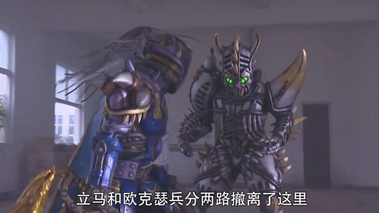 37092022-02-19上传者:安静马天将灵灵和青山注入了暴俎虫,特鲁铠甲救