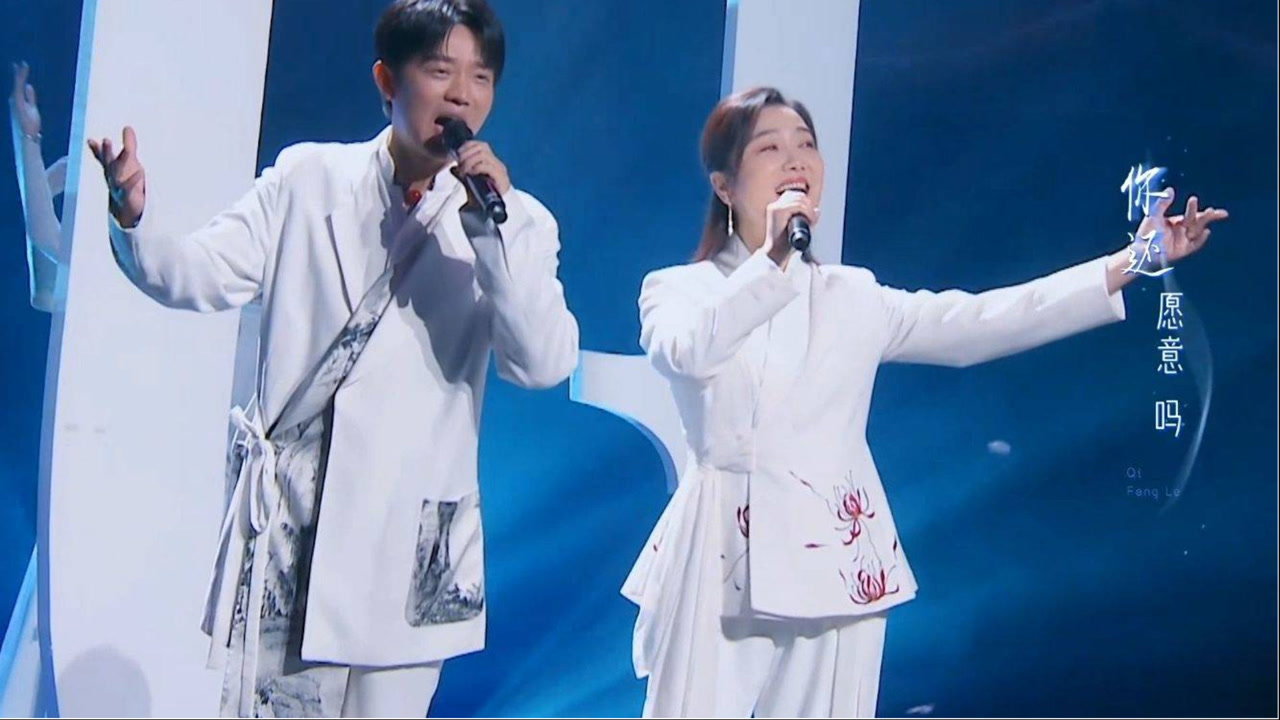 天!凤凰传奇彻底爆发,再唱《起风了》一夜封神,好听到停不下了