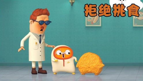 搞笑0:00:40上传者:倩倩的小饭桌时