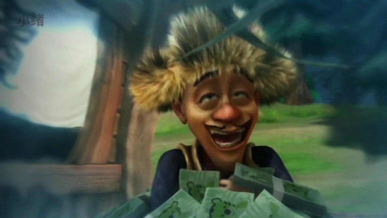 有钱的强哥笑出表情包