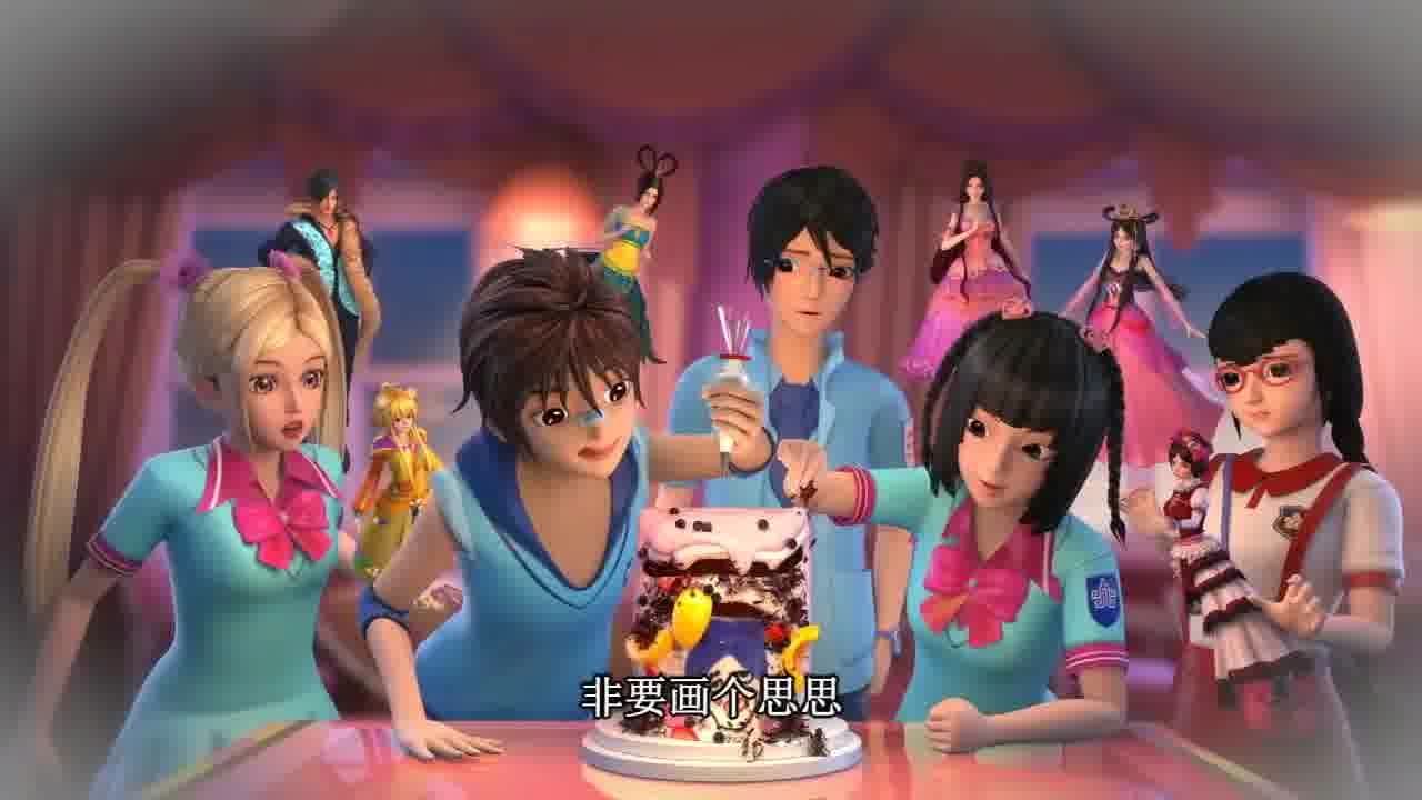 精灵梦叶罗丽第九季:原来大家并没有忘记思思的生日,偷偷给她准备了一