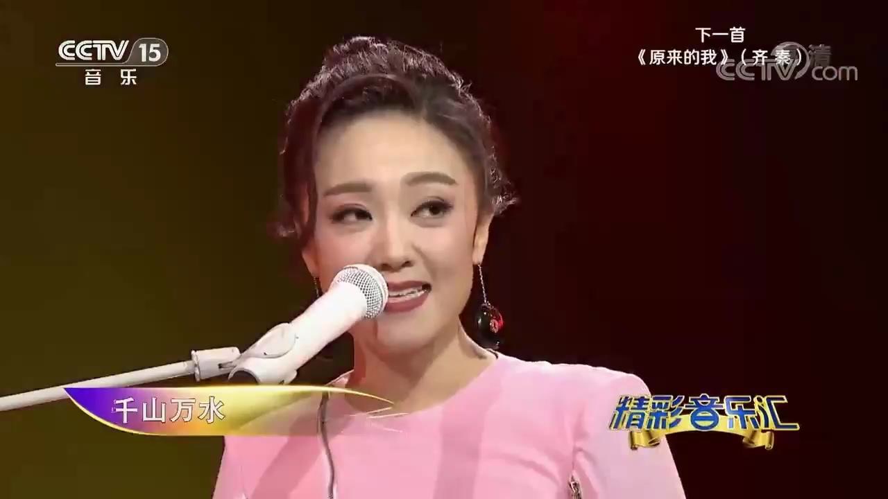 王小瑋自彈自唱《最美中國有我在》聲音甜美悅耳,令人百聽不厭