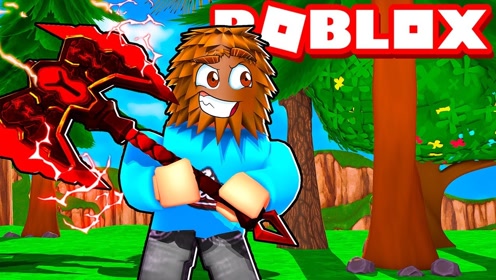 roblox魔法伐木模拟器:变身伐木大亨!穿越熊出没世界!小格解说