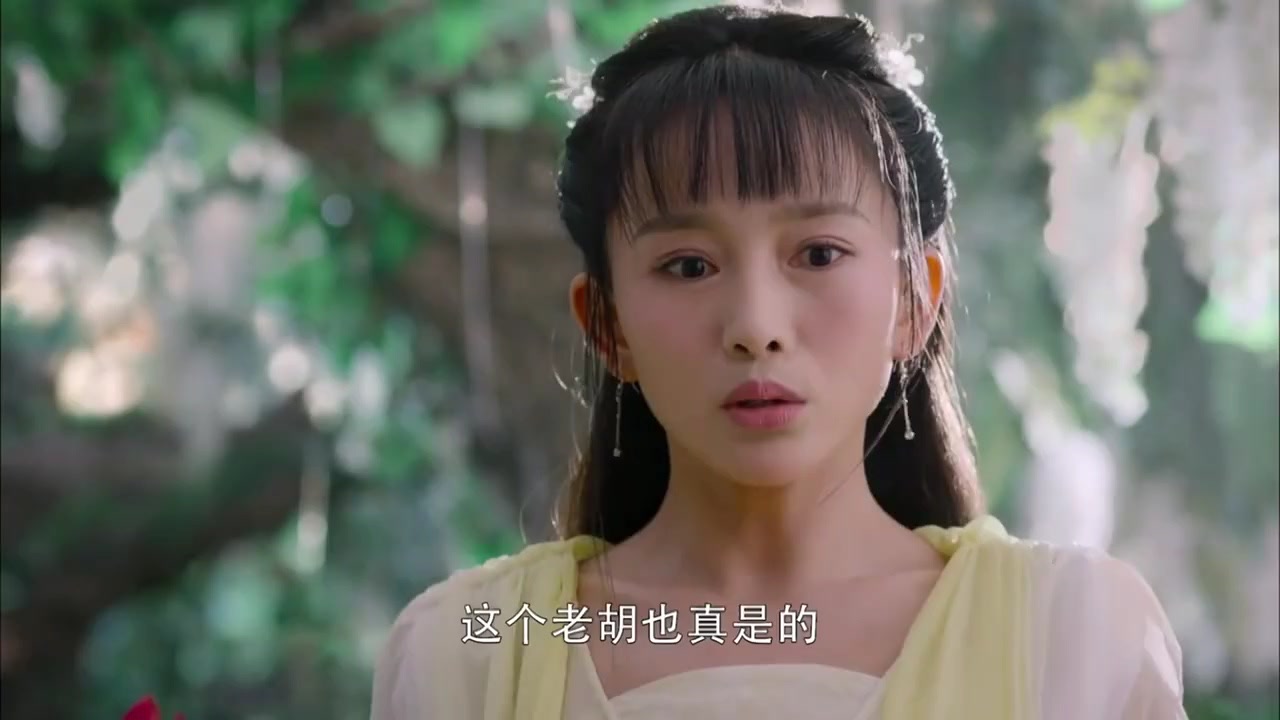 香蜜:连翘疑惑,这些花怎么又回来了呢,老胡真是的一惊一乍的
