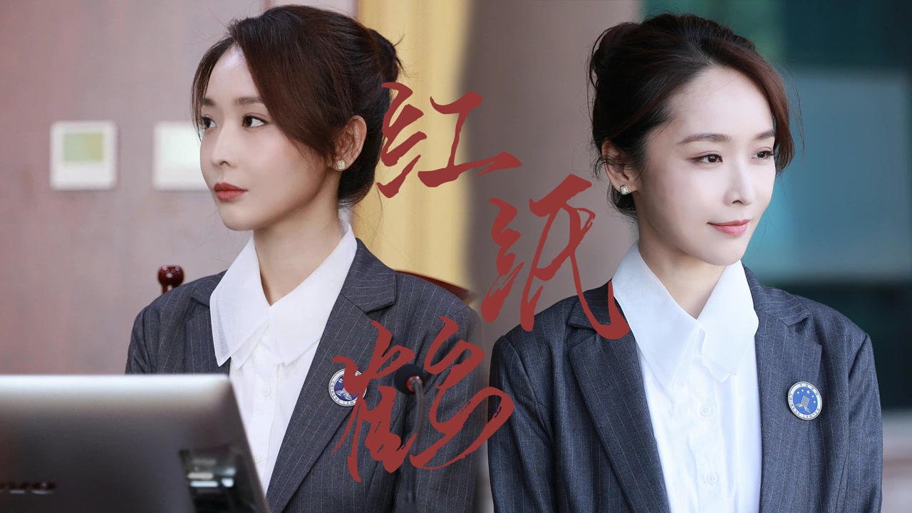 《红纸鹤》人间惨剧 空姐不堪忍受家暴 最终走上不归之路