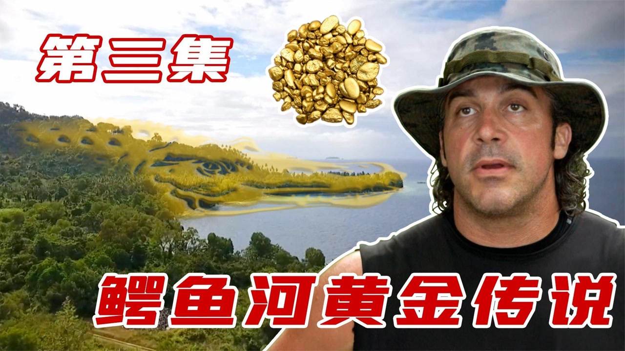 集装箱寻宝:布兰妮不带老贾去拍卖,和玛丽合伙买仓库,发财了?