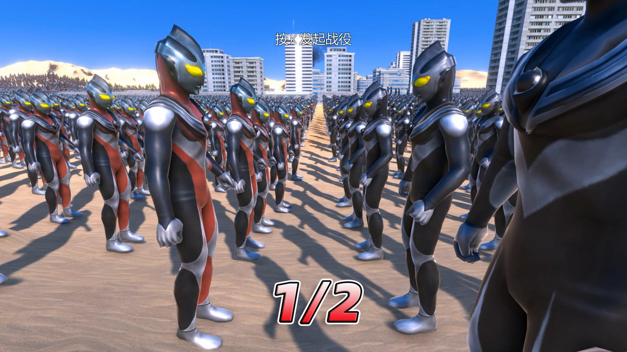 迪迦奥特曼对决:龙卷风迪迦vs暗黑迪迦,都是1万名!第一段