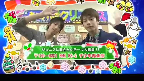 高木雄也 腾讯视频