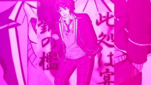 小野友樹 腾讯视频