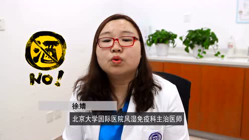 腾讯视频会员 svip