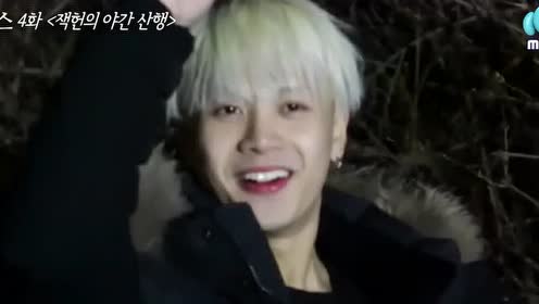 Got7王嘉尔jackson 腾讯视频