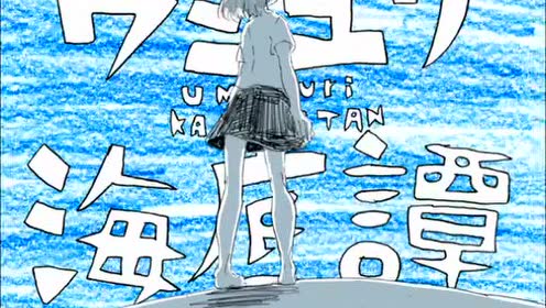 腾讯视频