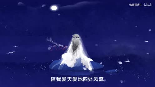 周深化身孤岛的鲸 腾讯视频