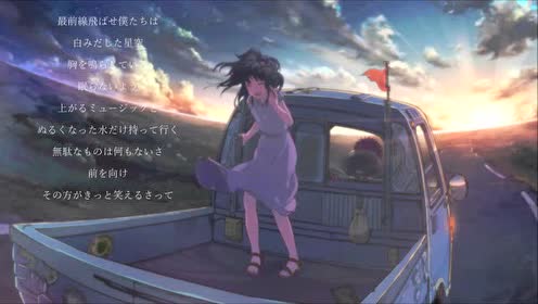 滨崎步daybreak 腾讯视频