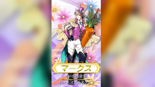 レベルファイブ 腾讯视频