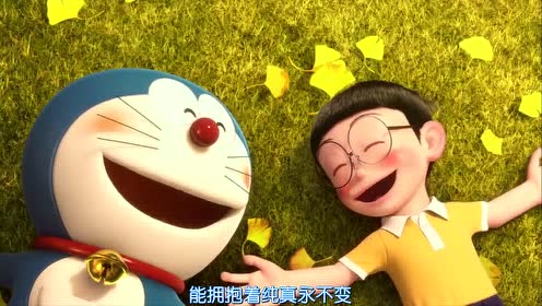 向日葵的约定 腾讯视频