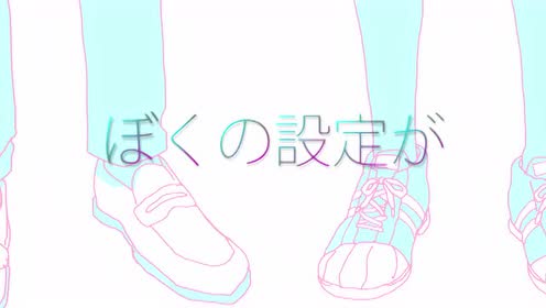 思春期殺少年翼 腾讯视频