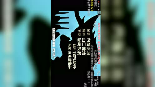 神奇宝贝初代op 腾讯视频