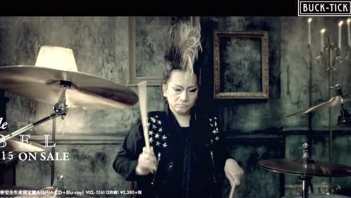 Buck Tick 腾讯视频