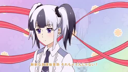 Last Note 腾讯视频