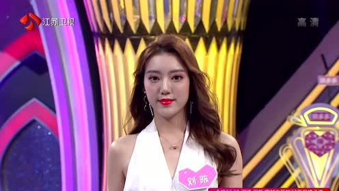 间:2018-07-15上传者:情感调解所节 目:非诚勿扰0:21:33【3号男嘉宾