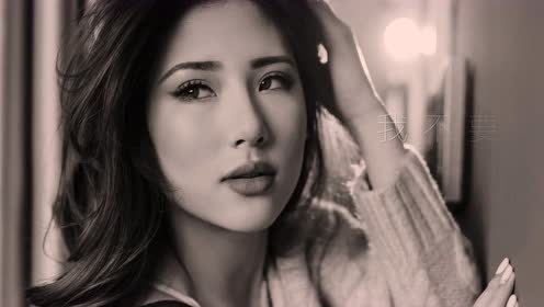 nya奈亚【让我一次】写真mv