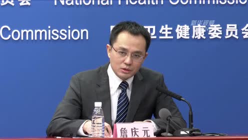 詹庆元:开通在线咨询服务