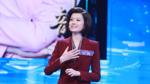 【第二轮】白影邹韵各用1分半辩论,这段简直神仙打架