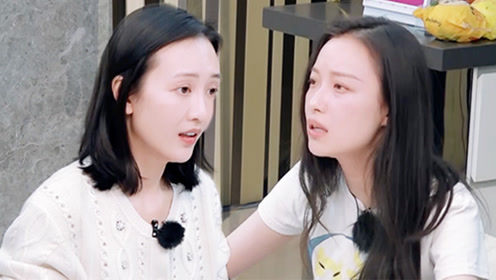 倪妮讨厌因为恋情上热搜,王鸥控诉女演员间不是宫斗戏