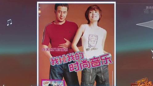 杨坤写信怀念陈琳表达感恩