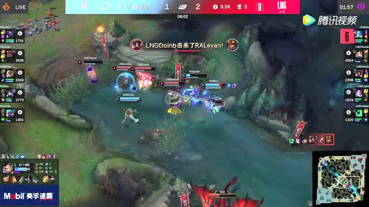 绿毛锤石精准一钩命中皇子 Doinb安逸输出拿下双杀