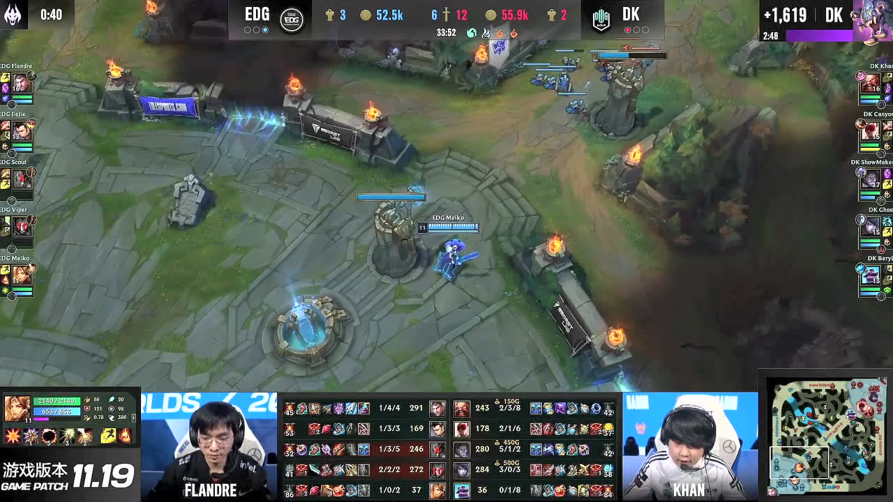 【长毛 Cat Ning解说】 S11总决赛EDG vs DK 第3局