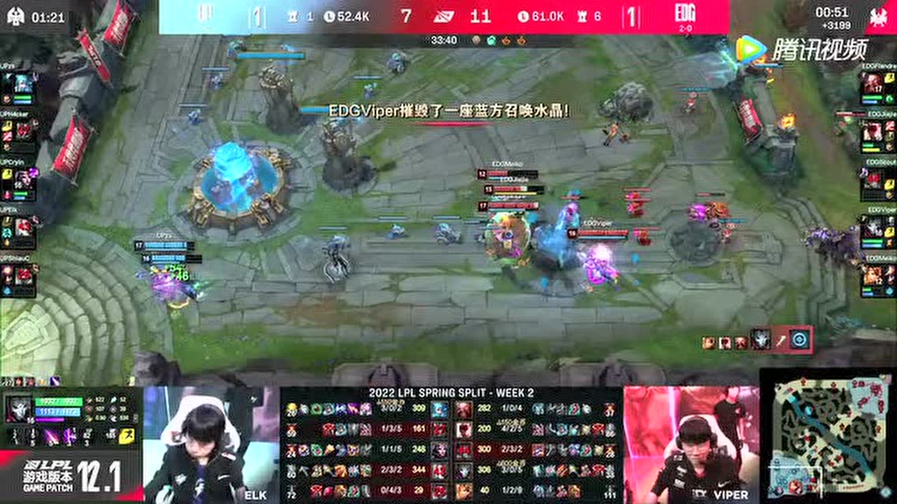 牛头闪现强开进场 Viper狙杀Elk推爆基地