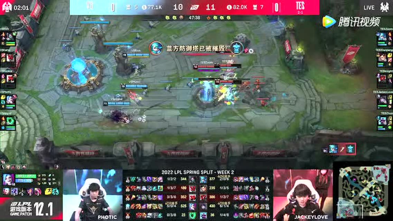 TES远古龙魂allin一波 阿卡丽三杀守下50血基地