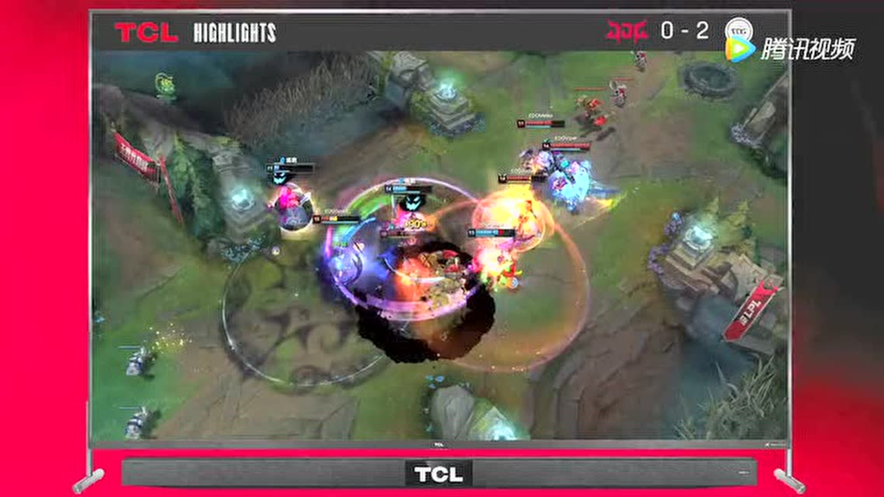 【高光时刻】JDG vs EDG 第2局