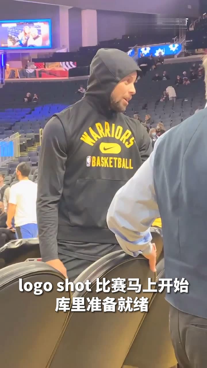 logo shot 比赛马上开始库里准备就绪 
