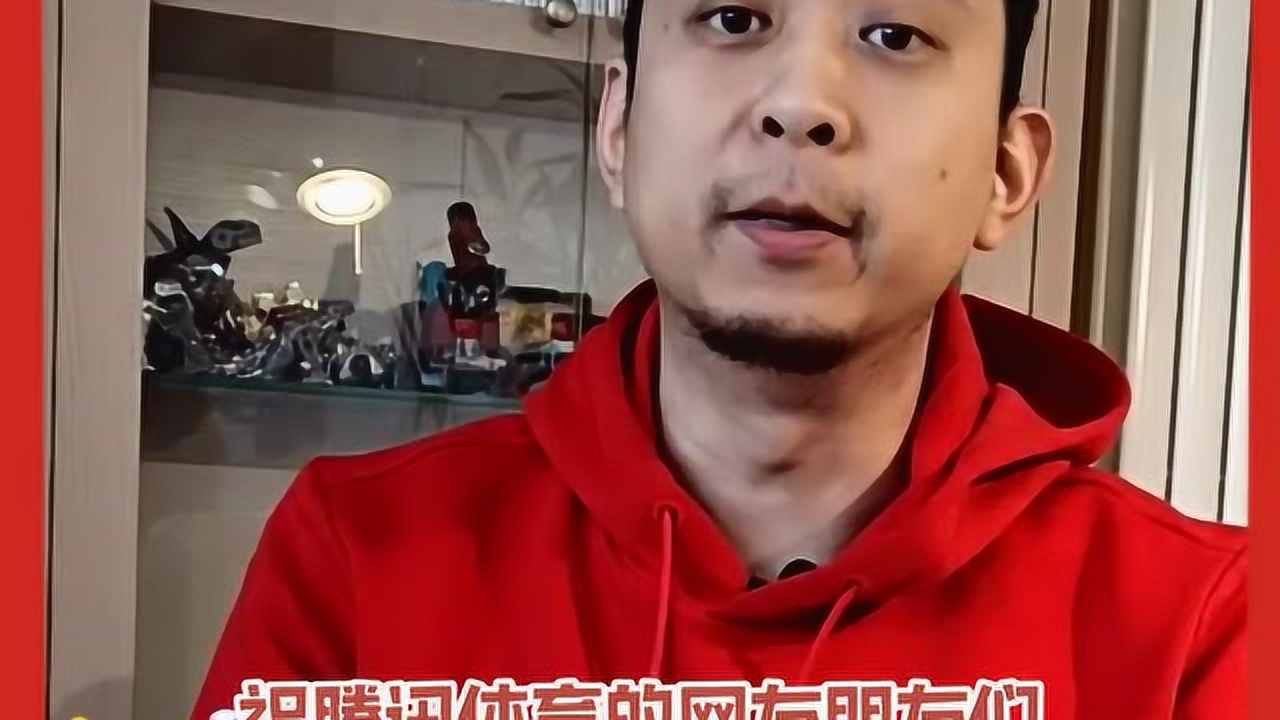破五！段冉祝愿您财神到好运到！初六精彩赛事指路：尼克斯挑战湖人，速来预约观赛！