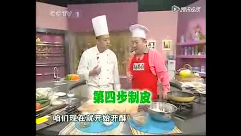 天天饮食2009海参图片