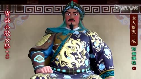 安原義人yoshito Yasuhara 腾讯视频