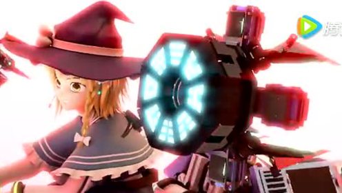 東方少女惑星 腾讯视频