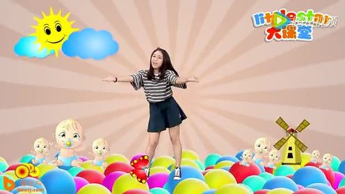 播视网童趣littlestar大课堂少儿舞蹈教学《小宝贝》