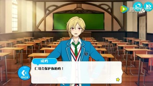 腾讯视频
