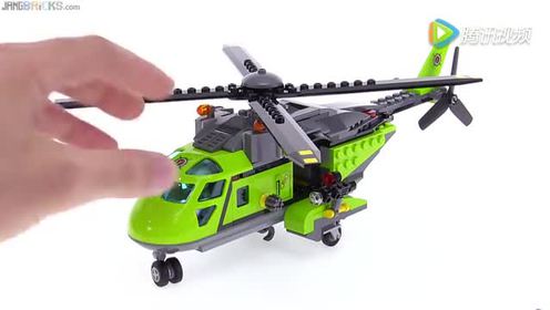 lego city 乐高 城市系列 60123 火山直升机 2016新款