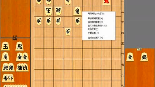本将棋 腾讯视频