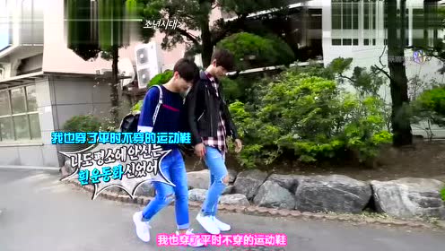 花美男bromance 腾讯视频