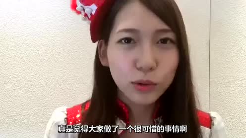茂木忍 腾讯视频