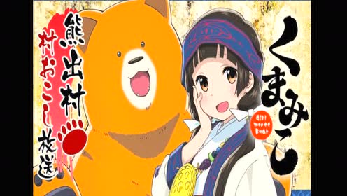 腾讯视频