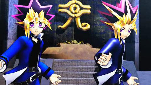 《游戏王》mmd王样与aibo的glide pv风