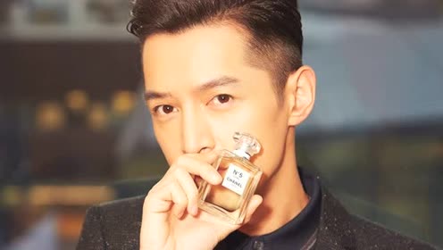 胡歌chanel 腾讯视频